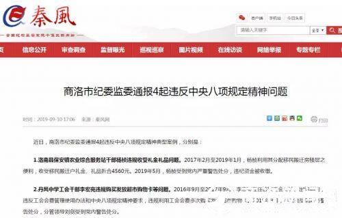 微信图片_20190910174916.jpg