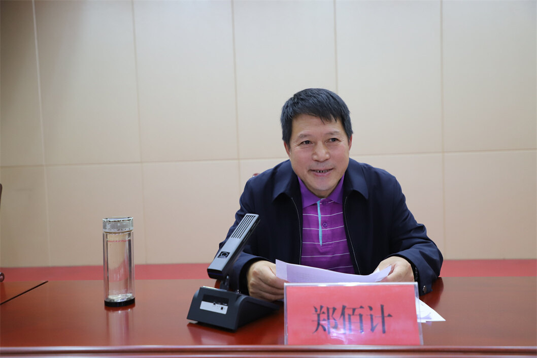 商洛市召开市直城管系统有限空间作业安全风险管控再安排再部署再推进