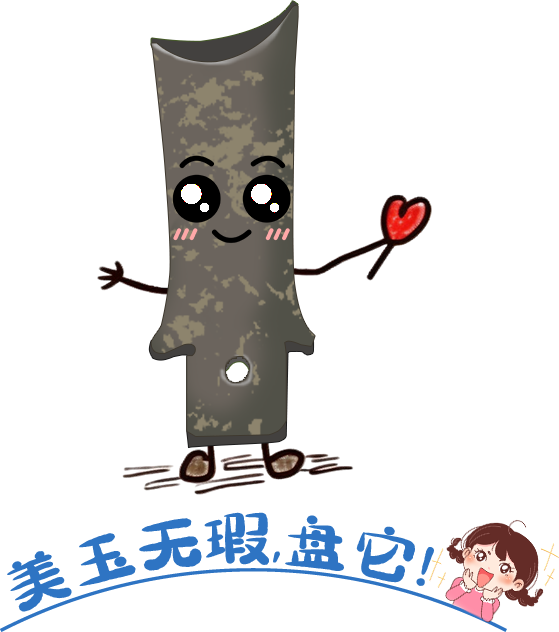 640 (3).png
