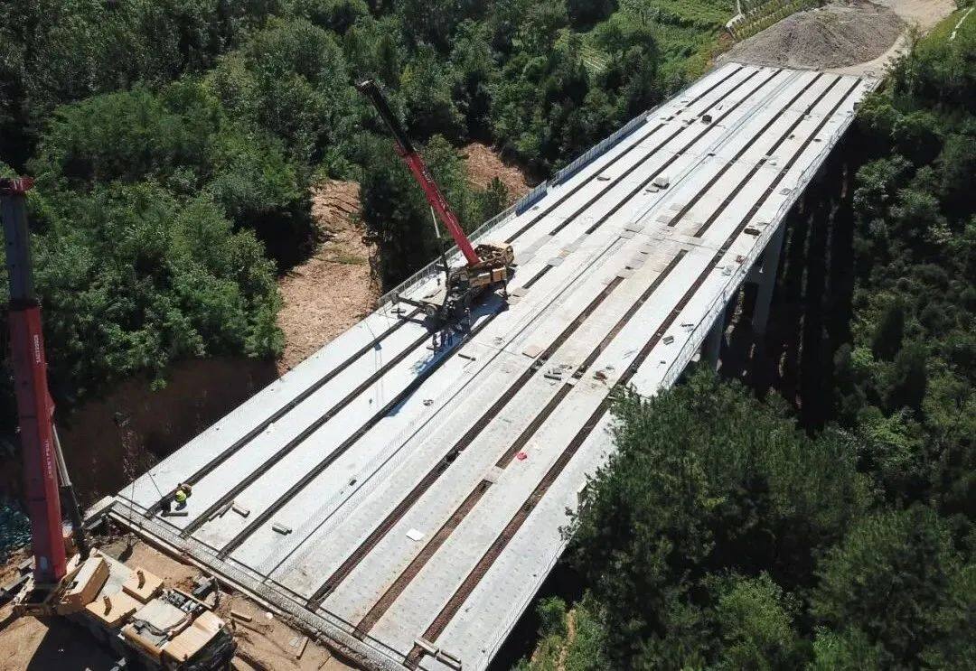 1723715249206196.jpg 微信图片_20240815174732.jpg