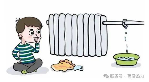 微信图片_20250314103954.jpg