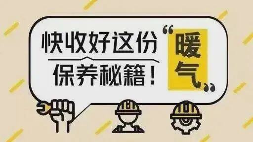 微信图片_20250314103945.jpg