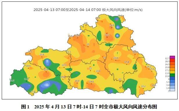 微信截图_20250414073124.png