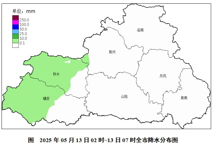 微信截图_20250513085142.png