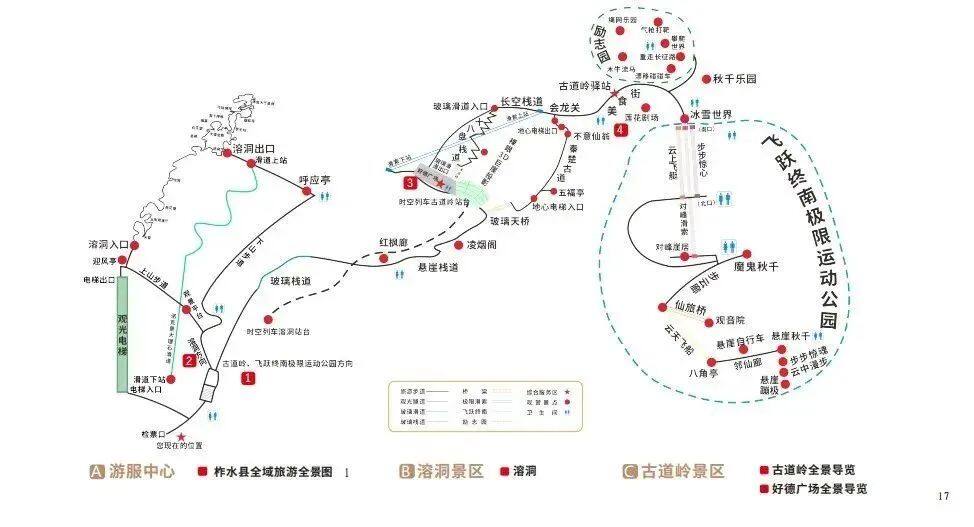 微信图片_20250608150556.jpg