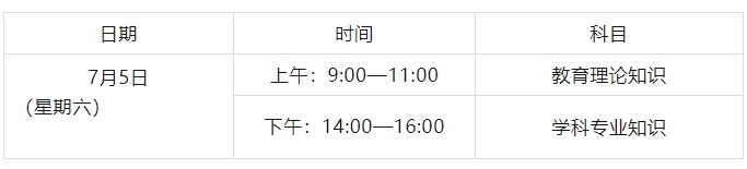 微信截图_20250626080522.png