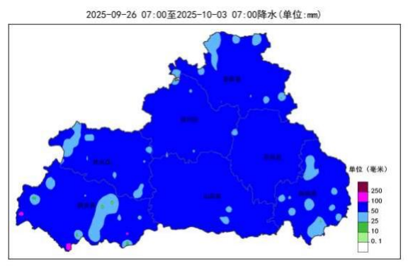 微信图片_2025-10-03_100256_917.png
