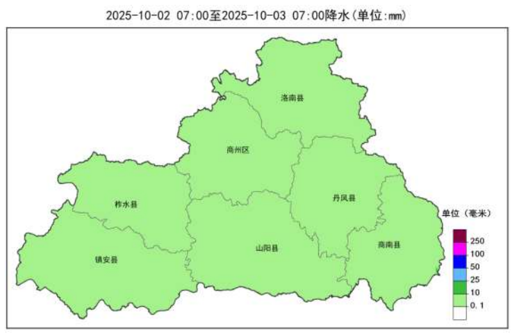 微信图片_2025-10-03_100239_705.png