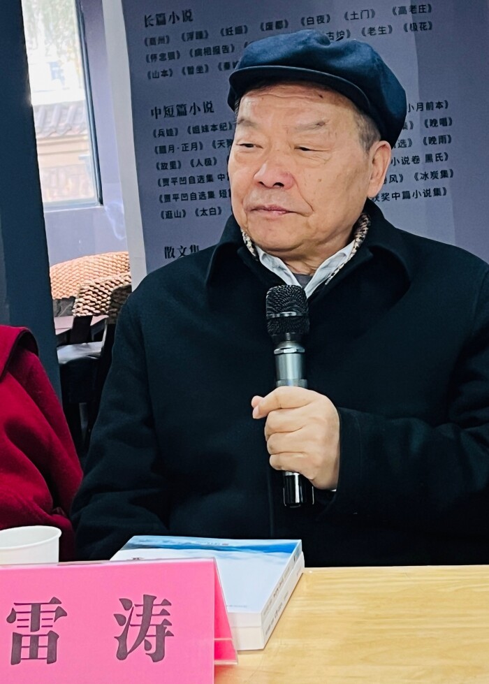 1764988053830642.jpg 0720922953e4136fedf2315749d73d37.jpg