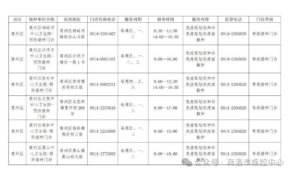 1790038626273468.jpg 微信图片_2026-09-22_085629_939.jpg