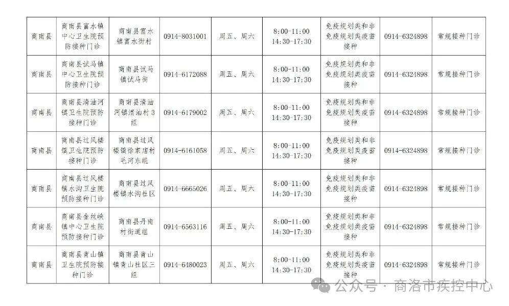 1790038665545571.jpg 微信图片_2026-09-22_085701_834.jpg