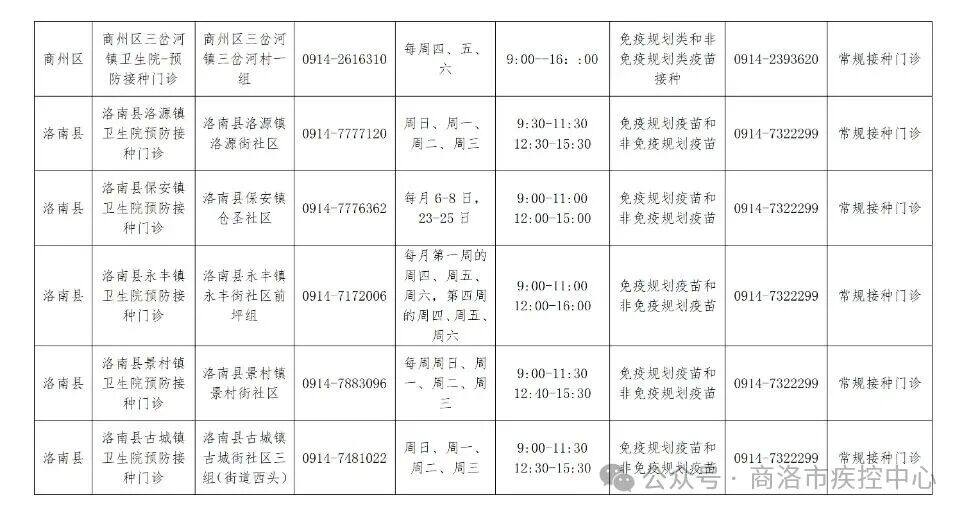 1790038638623535.jpg 微信图片_2026-09-22_085640_745.jpg