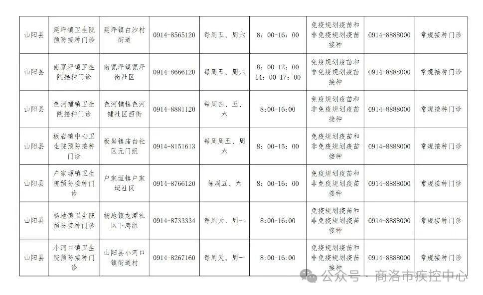1790038688831121.jpg 微信图片_2026-09-22_085718_049.jpg
