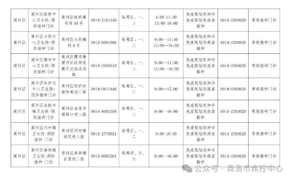 1790038631935389.jpg 微信图片_2026-09-22_085635_178.jpg