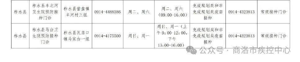 1790038764898318.jpg 微信图片_2026-09-22_085751_201.jpg