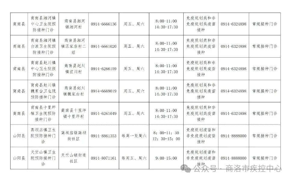 1790038673587932.jpg 微信图片_2026-09-22_085706_842.jpg