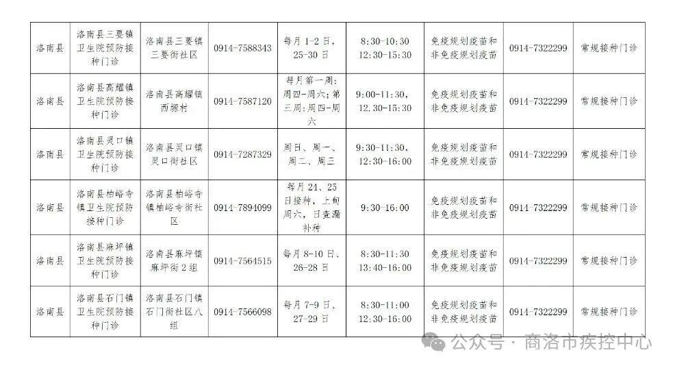 1790038644309437.jpg 微信图片_2026-09-22_085646_057.jpg
