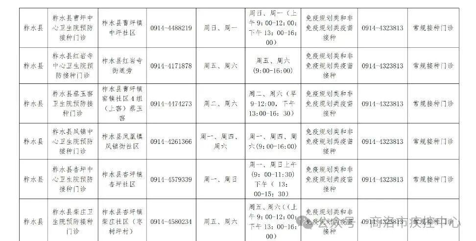 1790038758771864.jpg 微信图片_2026-09-22_085746_001.jpg