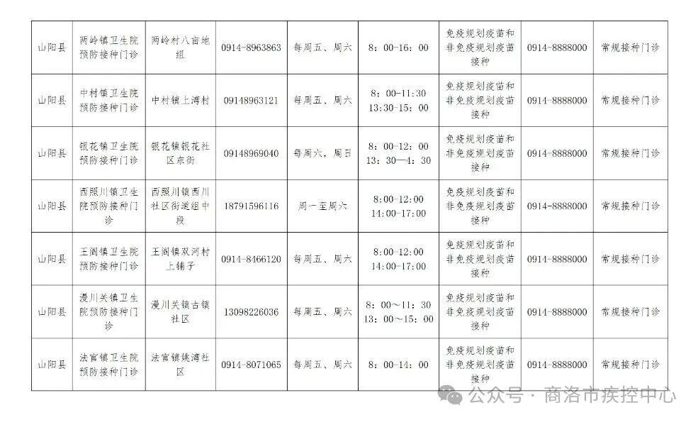 1790038678590981.jpg 微信图片_2026-09-22_085711_889.jpg